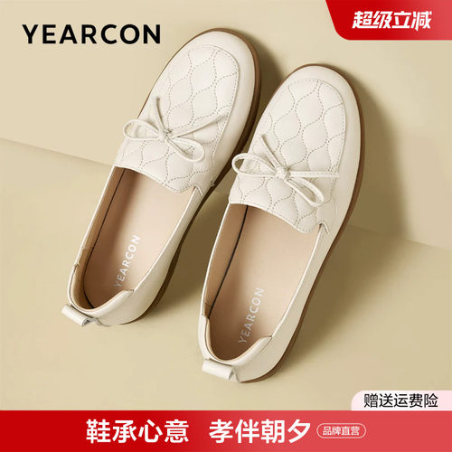 意尔康妈妈鞋春季真皮单鞋女中老年软底舒适不累脚小白鞋子乐福鞋