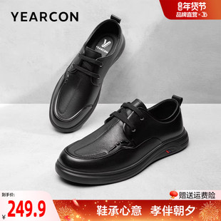 意尔康男鞋官方旗舰店皮鞋男2025年新款春季真皮男士舒适软底爸爸