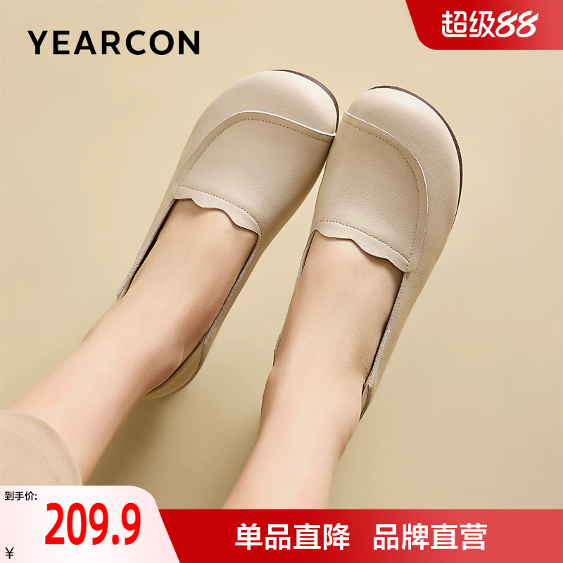 意尔康妈妈鞋2026春季新款舒适不累脚宽脚大码中老年皮鞋单鞋软底