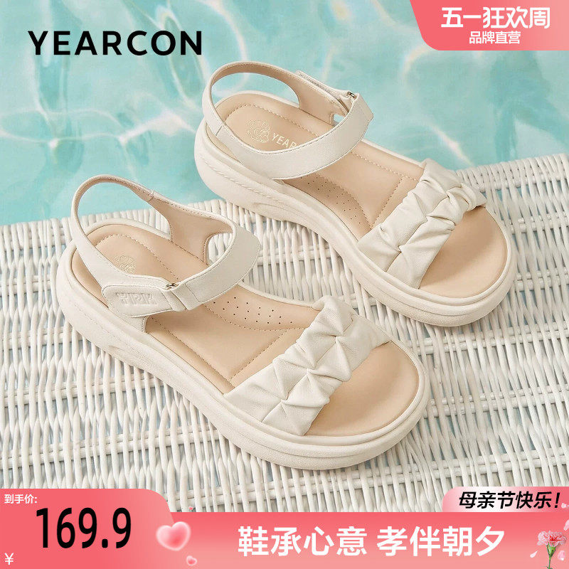 意尔康厚底凉鞋女2026新款夏季休闲上班舒适平底不累脚妈妈鞋外穿