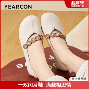 意尔康真皮单鞋 女2025新款 春季 软底软面平底休闲舒适中老年妈妈鞋