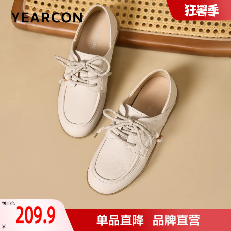 意尔康妈妈鞋2026春季新款舒适不累脚软底真皮单鞋孕妇乐福鞋皮鞋