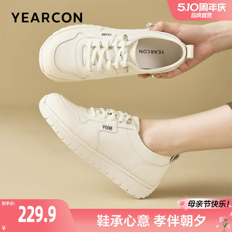 意尔康妈妈鞋春季舒适软底不累脚健步鞋女休闲运动老人鞋平底皮鞋