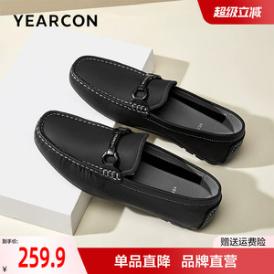 意尔康乐福鞋男真皮2026春季新款男士商务休闲皮鞋舒适套脚豆豆鞋