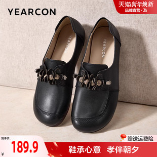 2025秋季 单鞋 新款 女鞋 女 真皮舒适不累脚宽脚胖脚大码 意尔康妈妈鞋