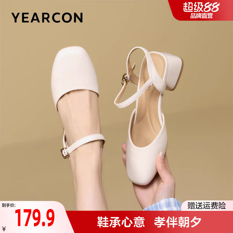 意尔康羊皮包头凉鞋女2026新款春夏高跟鞋百搭粗跟后空不累脚单鞋