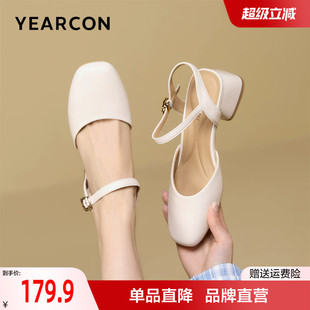 意尔康羊皮包头凉鞋女2026新款夏一字带高跟鞋粗跟不累脚女士单鞋
