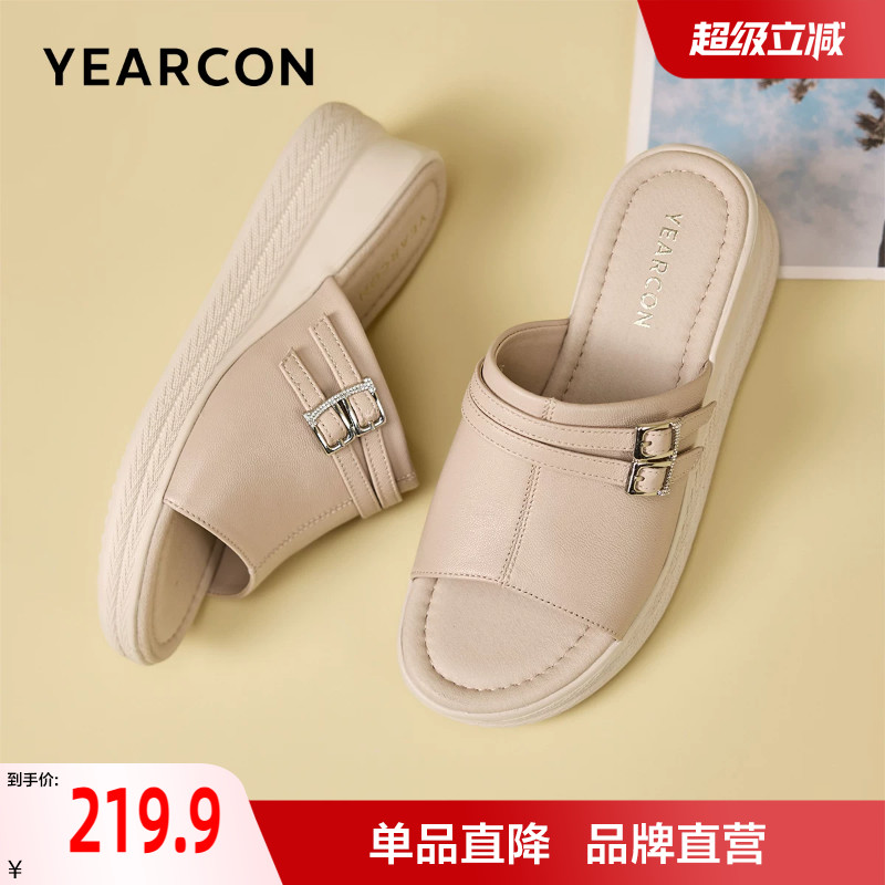 意尔康羊皮妈妈凉拖鞋2026新款夏舒适不累脚外穿中老年凉鞋女外穿