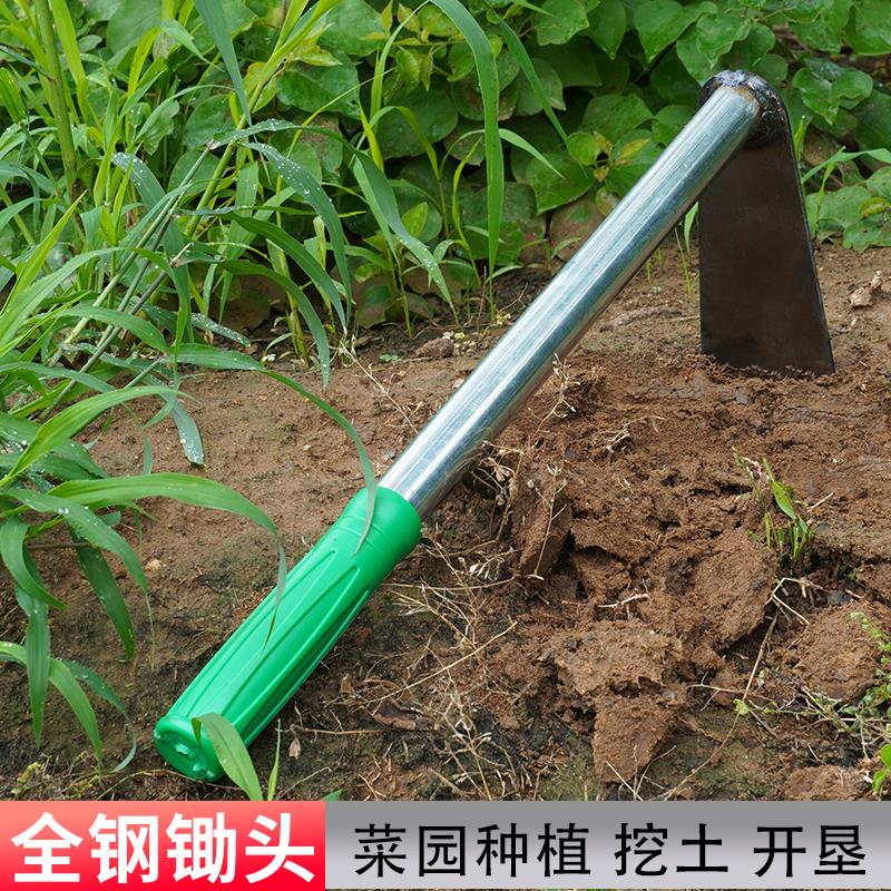 家用不锈钢小锄头农具种菜种花全钢除草锄草挖地松土赶海园艺工具