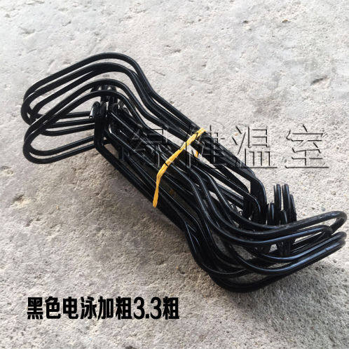 大棚卡簧 卡丝薄膜卡槽压顶簧防风卡子钢管骨架配件 固定温室卡扣