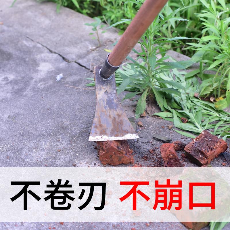 农用断根除草工具手工锻打锄头锄草铲草神器户外全钢挖土种菜钢锄