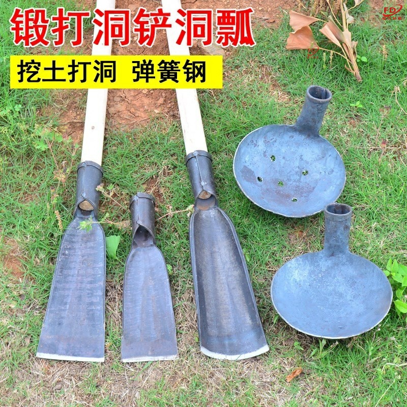 神器打坑种菜带沙探铲农用工具