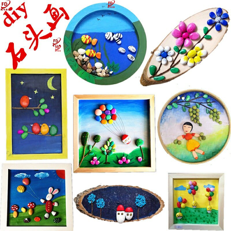 彩绘石头画diy手绘材料包幼儿园作业创意手工制作礼物画画鹅卵石