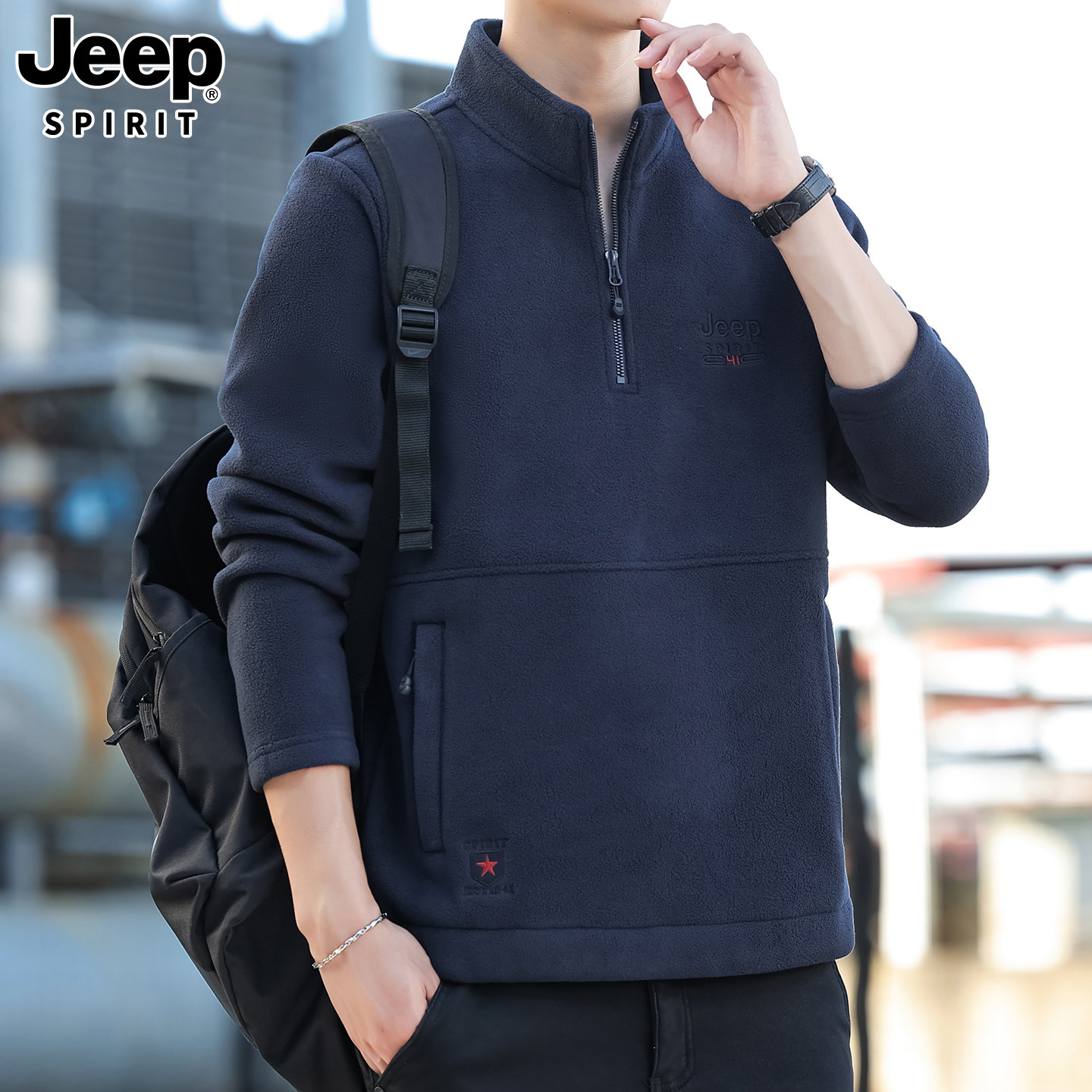 JEEP吉普立领半拉链加绒卫衣男