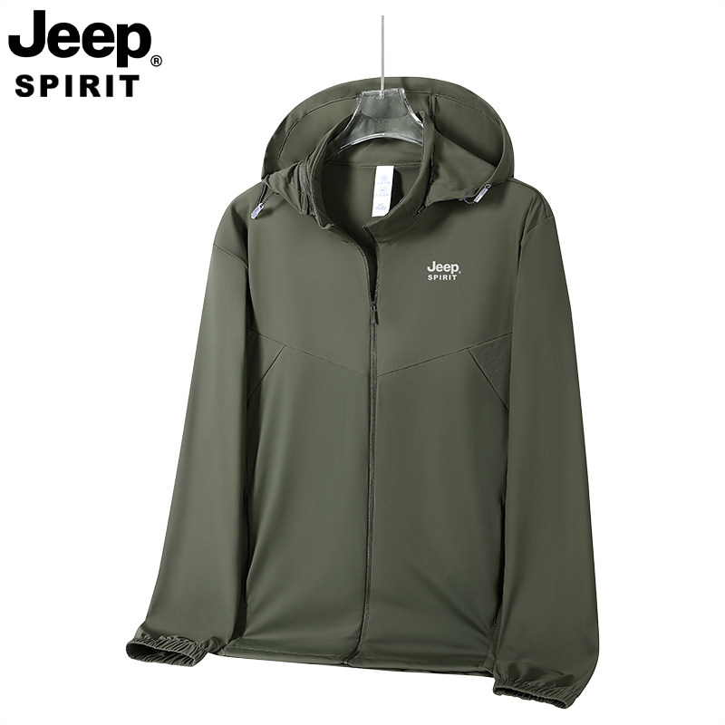 JEEP吉普防晒衣男夏季2026新款防紫外线夹克薄款户外钓鱼休闲外套