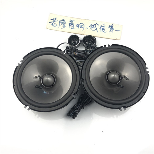 日本进口拆车二手先锋中低音套装