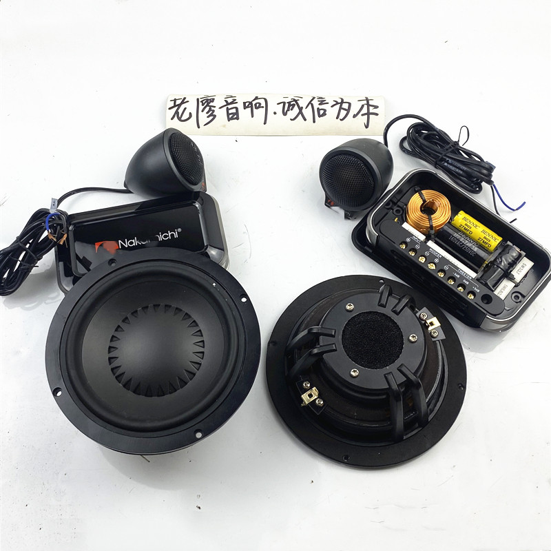 二手进口喇叭6.5寸日本中-道车载发烧中重低音套装高音同轴喇叭