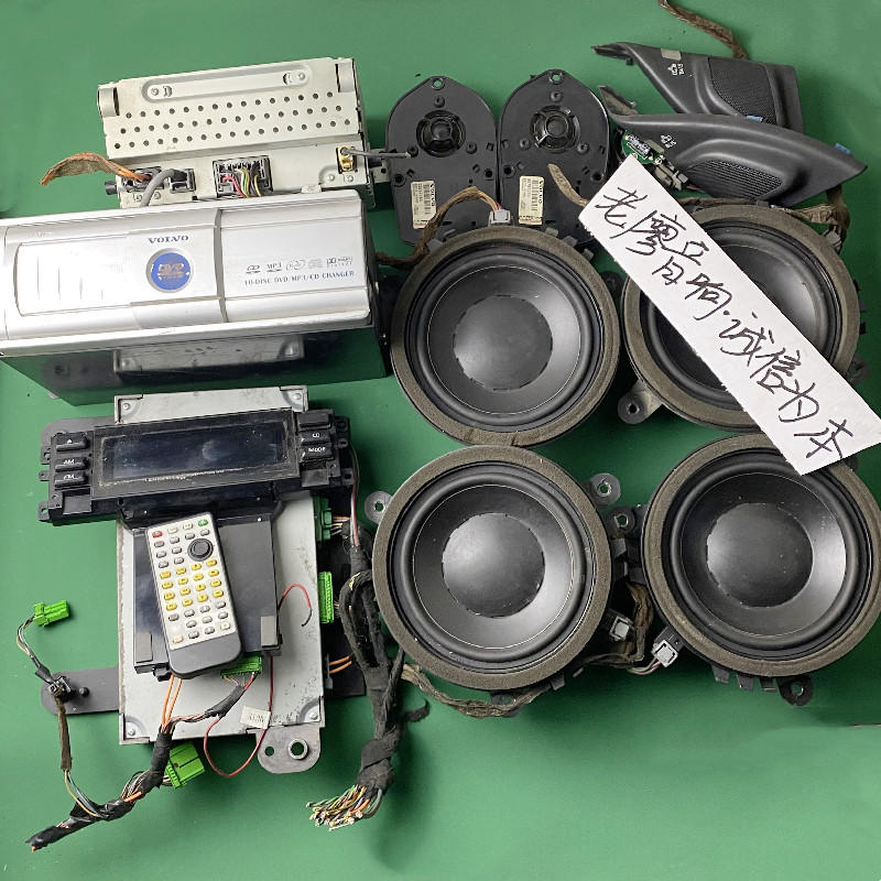 适用沃尔沃S90S60V60拆车二手丹娜6.5寸进口高中低音同轴套装喇叭