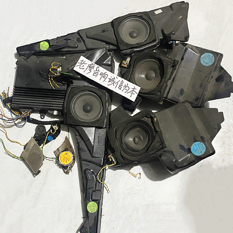 适用宝马拆车二手整套高中低音套装同轴全频5寸进口喇叭车载音响