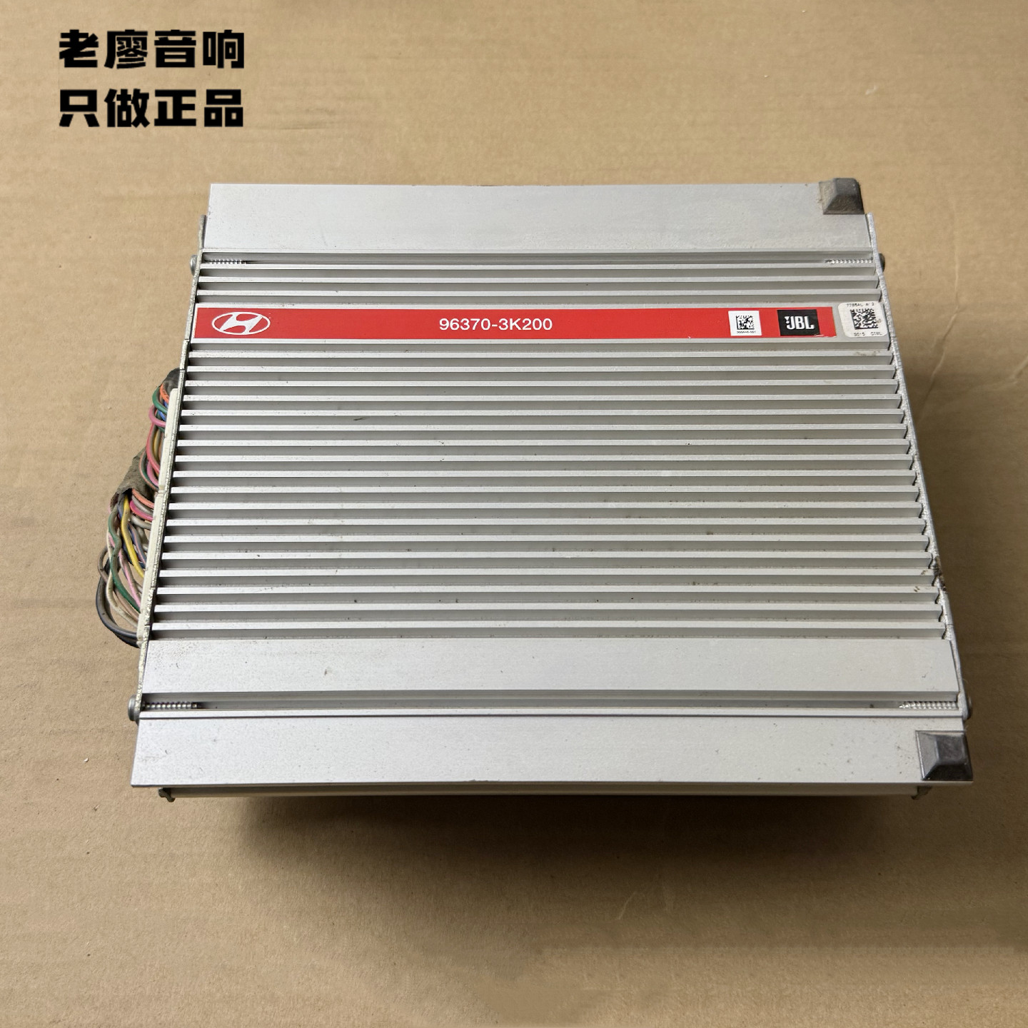 JBL8路进口大功率DSP功放