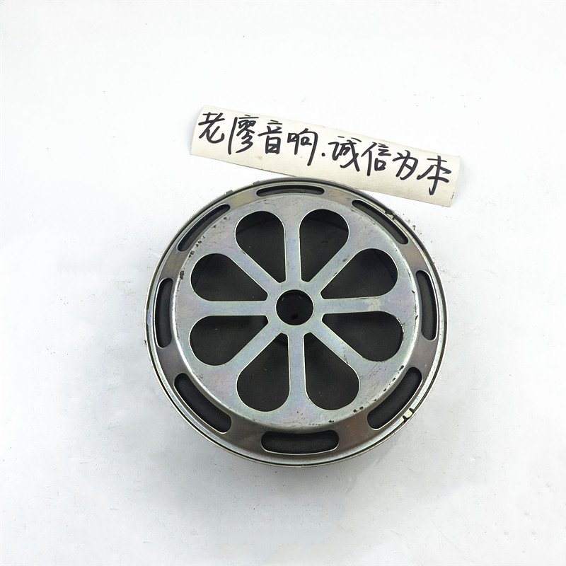适用奔驰拆车二手8寸进口柏林之