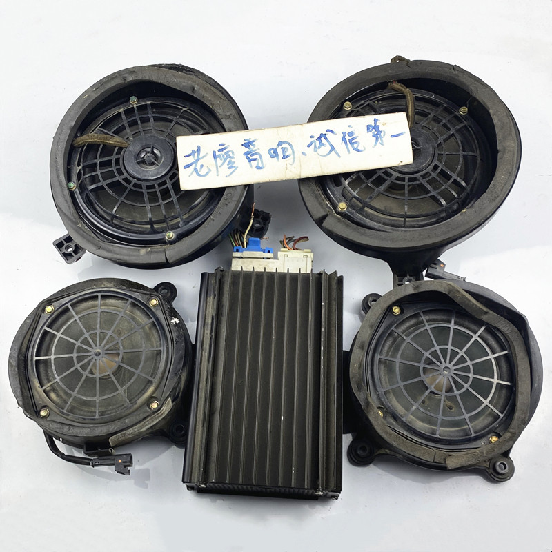 适用奔驰拆车博卡士哈曼6.5寸高中低喇叭进口二手拆车件音响套装