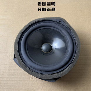 本田讴歌ELS喇叭飞度雅阁CRV艾力绅无损升级汽车6.5寸中低音喇叭
