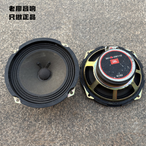 JBL拆车中低音二分频喇叭