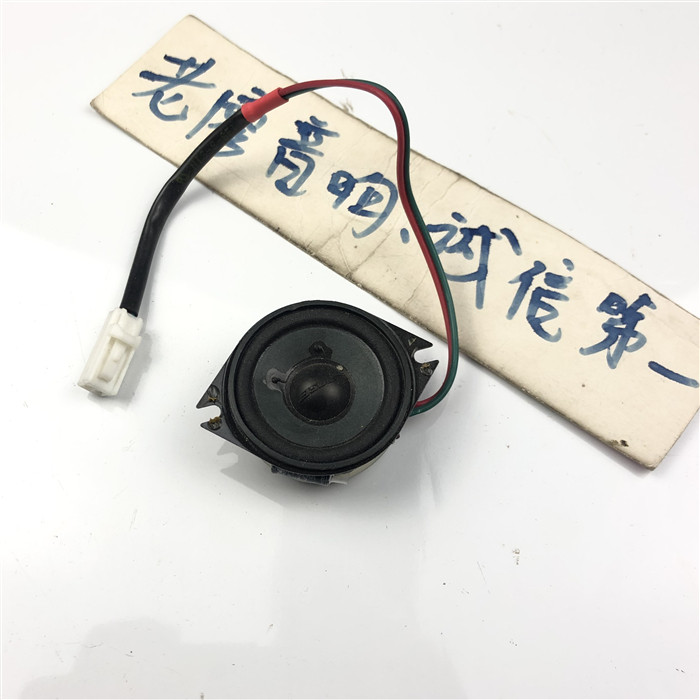 适用保时捷拆车二手2.5寸博卡士哈曼中高音喇叭环绕进口高音喇叭