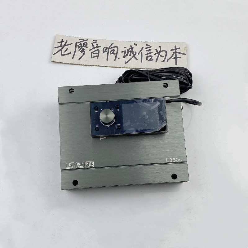 汽车音响DSP功放无损音源蓝牙