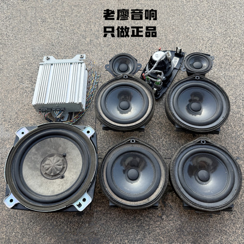 讴歌ELS喇叭拆车本田全系无损
