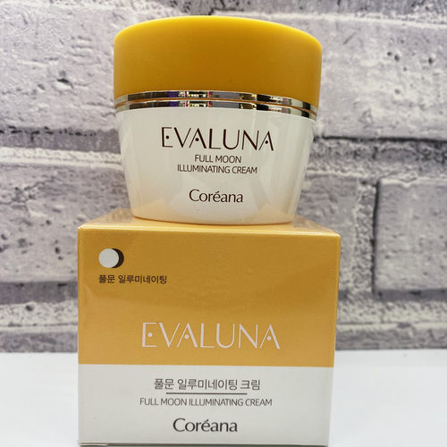 EVALUNA/依花珞娜望月流光保湿霜长效保湿滋润改善干燥正品50ml