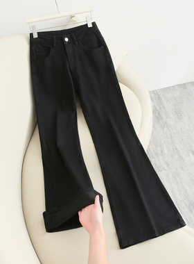 高腰微喇叭裤女春季修身显瘦黑色长裤小个子时髦九分牛仔裤休闲裤