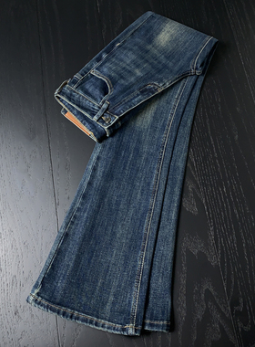 复古深蓝色高腰微喇牛仔裤女修身弹力显瘦小个子休闲垂感马蹄裤