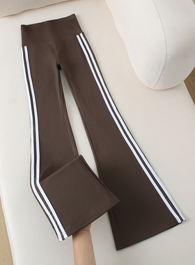 辣妹咖色条纹微喇裤女高腰提臀修身显瘦收腹瑜伽打底裤外穿鲨鱼裤