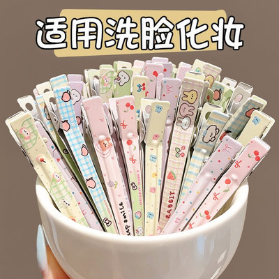 百搭无痕金属猫咪鸭嘴夹