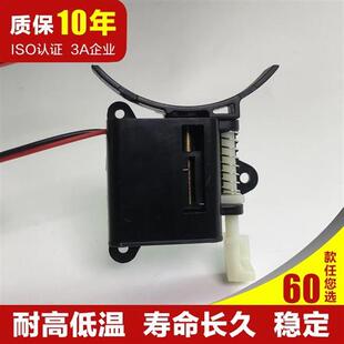 智能电子锁专用离合电机配件锁芯驱动马达顶呱呱易捷特直供产地