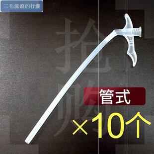 泡沫胶管子适用膨胀固定耐用填缝配件创意枪头填充神器胶枪升级新