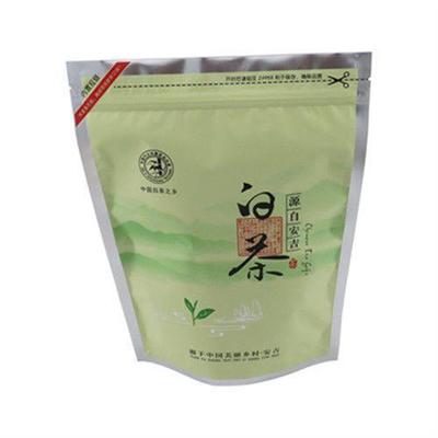 250g茶叶装茶叶自封袋茶自封袋白拉链袋半斤208新安吉白茶包装袋.