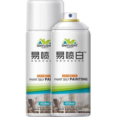 白色补白起皮裂纹涂白修复补墙漆喷雾环保翻新防水乳胶漆墙面墙皮