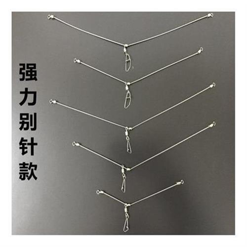 沙滩远投天平套装海钓沙尖一字天平钓组防挂底防缠绕半游动天平架图片