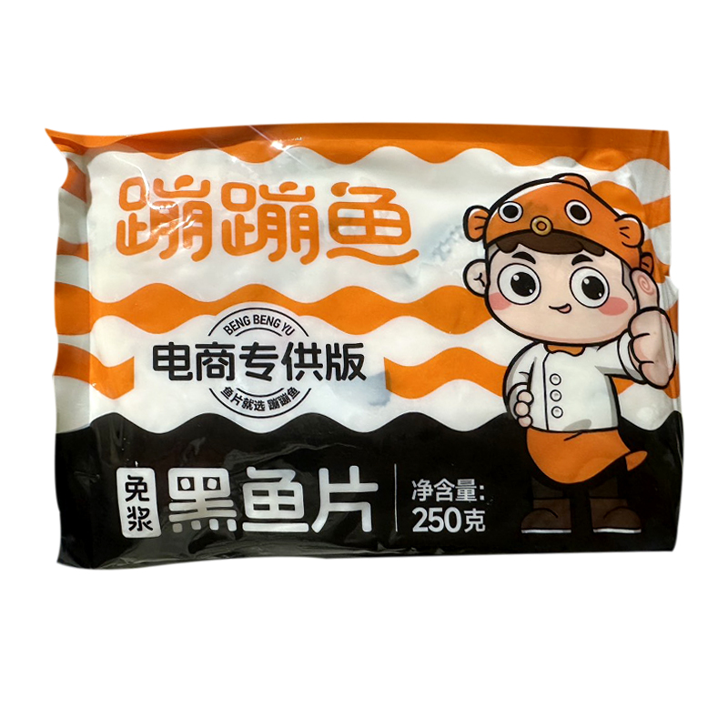 何氏蹦蹦鱼免浆黑鱼片酸菜鱼