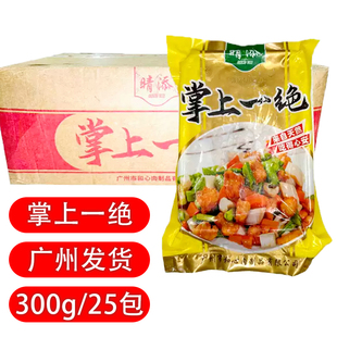 晴添掌上一绝和办掌中宝腌制餐厅半成品酒店烧烤合办食材鸡脆骨