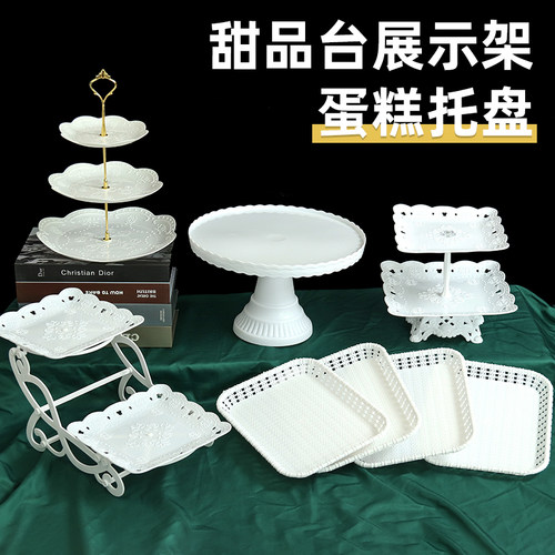 婚礼摆台婚礼摆台双层蛋糕托盘