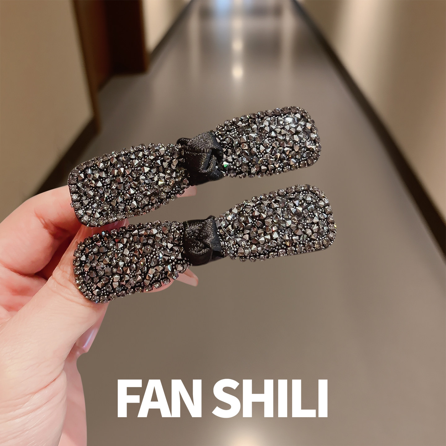 满钻蝴蝶结发夹侧边碎发卡刘海夹