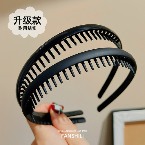 洗脸发卡发箍男女士通用亚克力