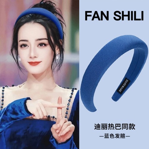 好看的蓝色缎面发箍宽边高颅顶