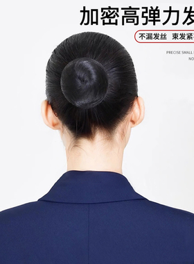 发网女盘头发隐形网兜空姐空乘银行专用职业头花高弹力高质量细网