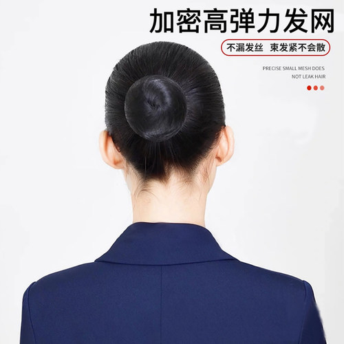 优质耐用隐形黑色发网