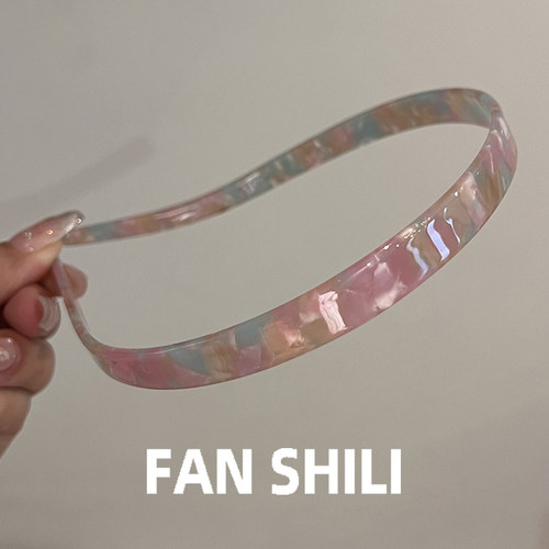 眼镜专用树脂发箍女头箍化妆用